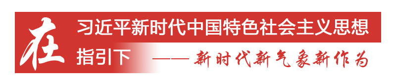 三新+改名字了.png 三新+改名字了.png