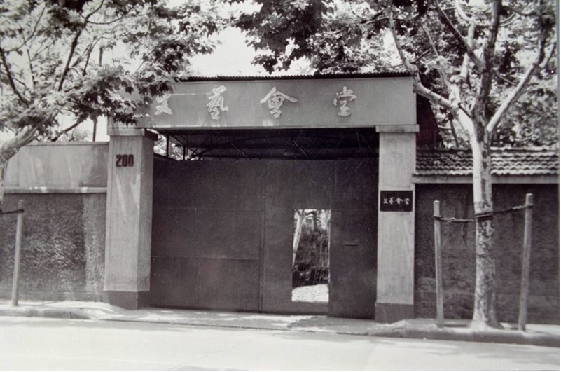 1979年的9月，故事界在文艺会堂召开了新中国成立以来第一次全国故事工作座谈会。.jpg
