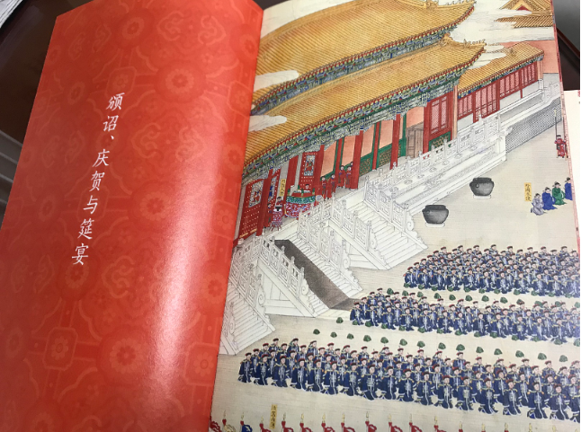 QQ图片20181115150752.png QQ图片20181115150752.png