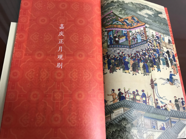 QQ图片20181115150816.png QQ图片20181115150816.png