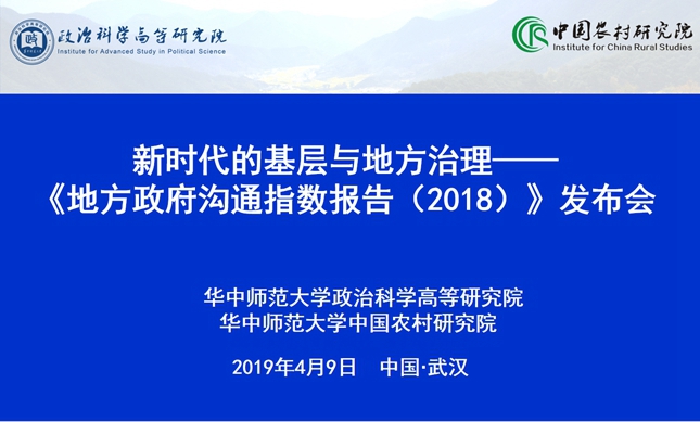 发布会.jpg 发布会.jpg