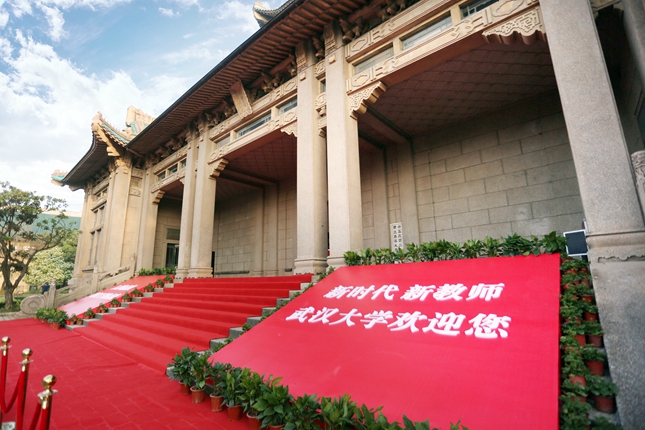 武汉大学00.jpg 武汉大学00.jpg