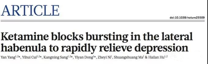 微信图片_20190719102613.jpg 微信图片_20190719102613.jpg