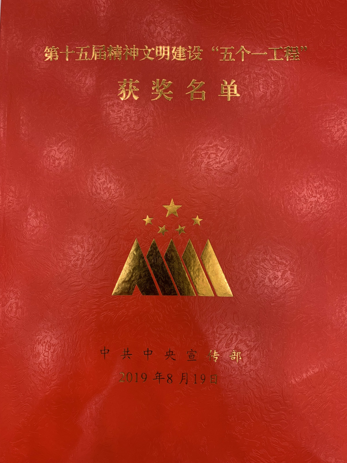 19105017866k1.jpg 19105017866k1.jpg