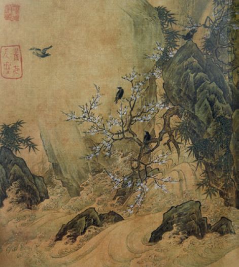仿天籁阁藏画集之八，仇英.JPG