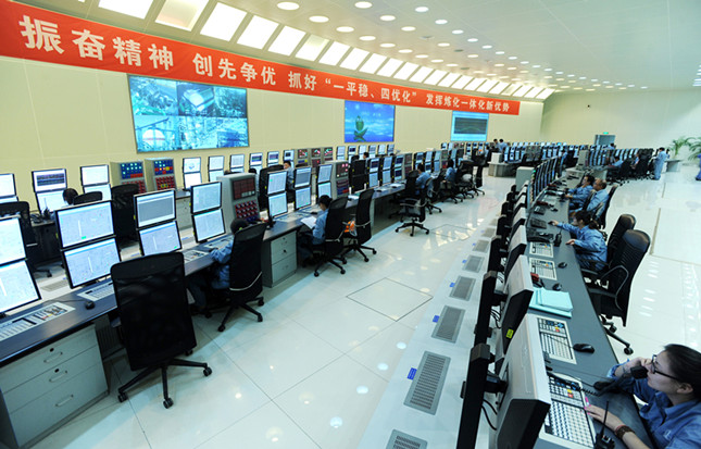 内 镇海炼化乙烯装置——石化智能工厂样板间_副本.jpg 内 镇海炼化乙烯装置——石化智能工厂样板间_副本.jpg