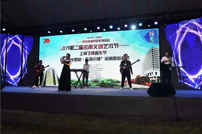 微信图片_20190923120333.jpg 微信图片_20190923120333.jpg