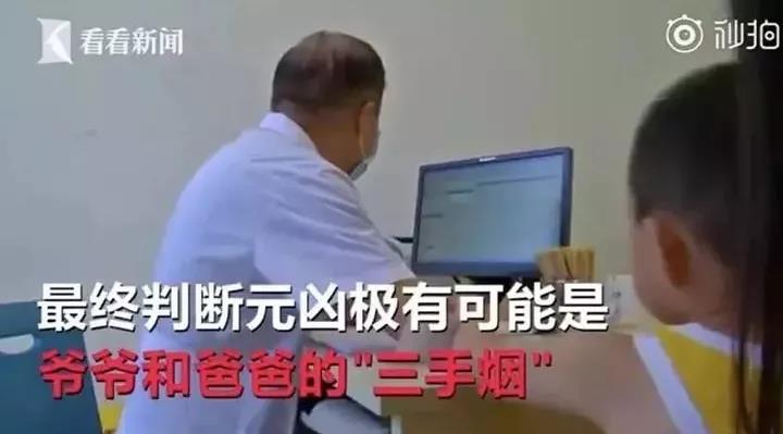 微信图片_20191217110954.jpg 微信图片_20191217110954.jpg