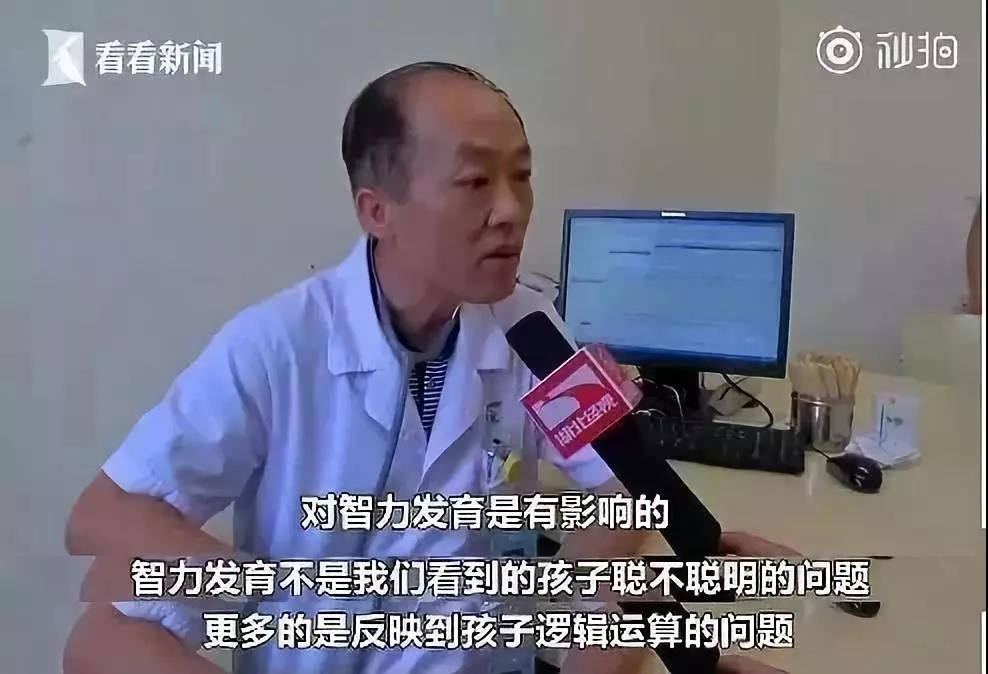 微信图片_20191217111000.jpg 微信图片_20191217111000.jpg