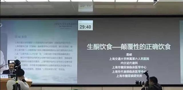 终于有医生说实话了:不吃碳水化合物,就能逆转90%的2型糖尿病