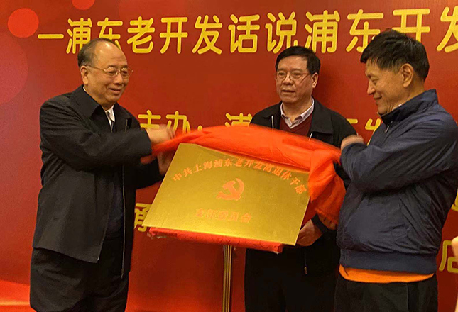 微信图片_20191229164356.jpg 微信图片_20191229164356.jpg