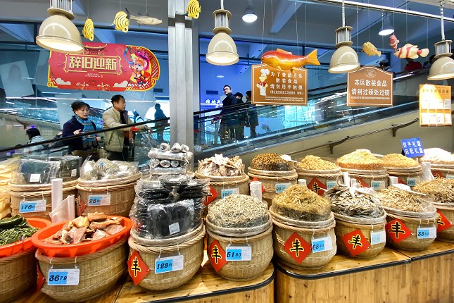 赵微信图片_20200113155151.jpg 赵微信图片_20200113155151.jpg