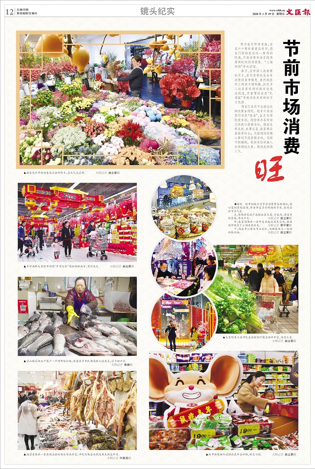 4BHK20200128C (3).jpg 4BHK20200128C (3).jpg