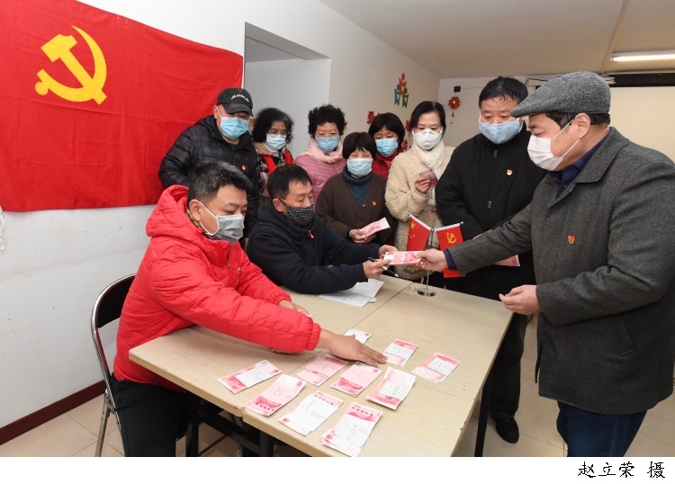 微信图片_20200130202850.jpg 微信图片_20200130202850.jpg