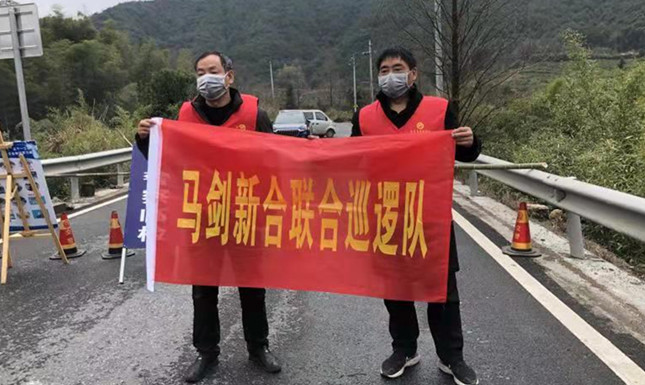 nei e213466f_副本.jpg