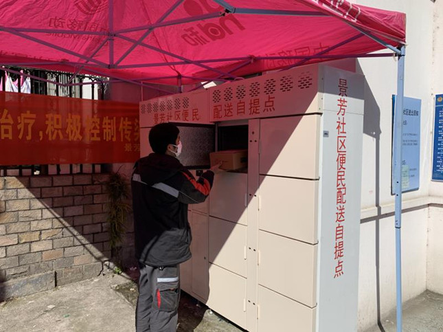 ne 7076ce9f01e25769_副本.jpg ne 7076ce9f01e25769_副本.jpg