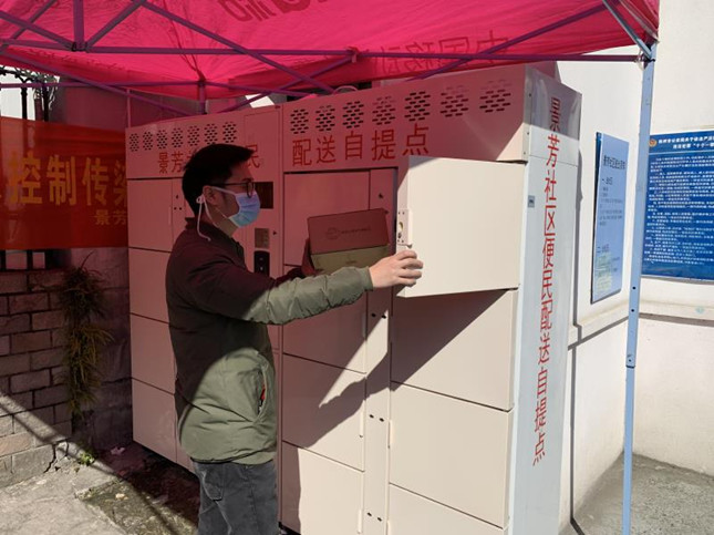 nei fc91fca38df2e0d04c8_副本.jpg nei fc91fca38df2e0d04c8_副本.jpg