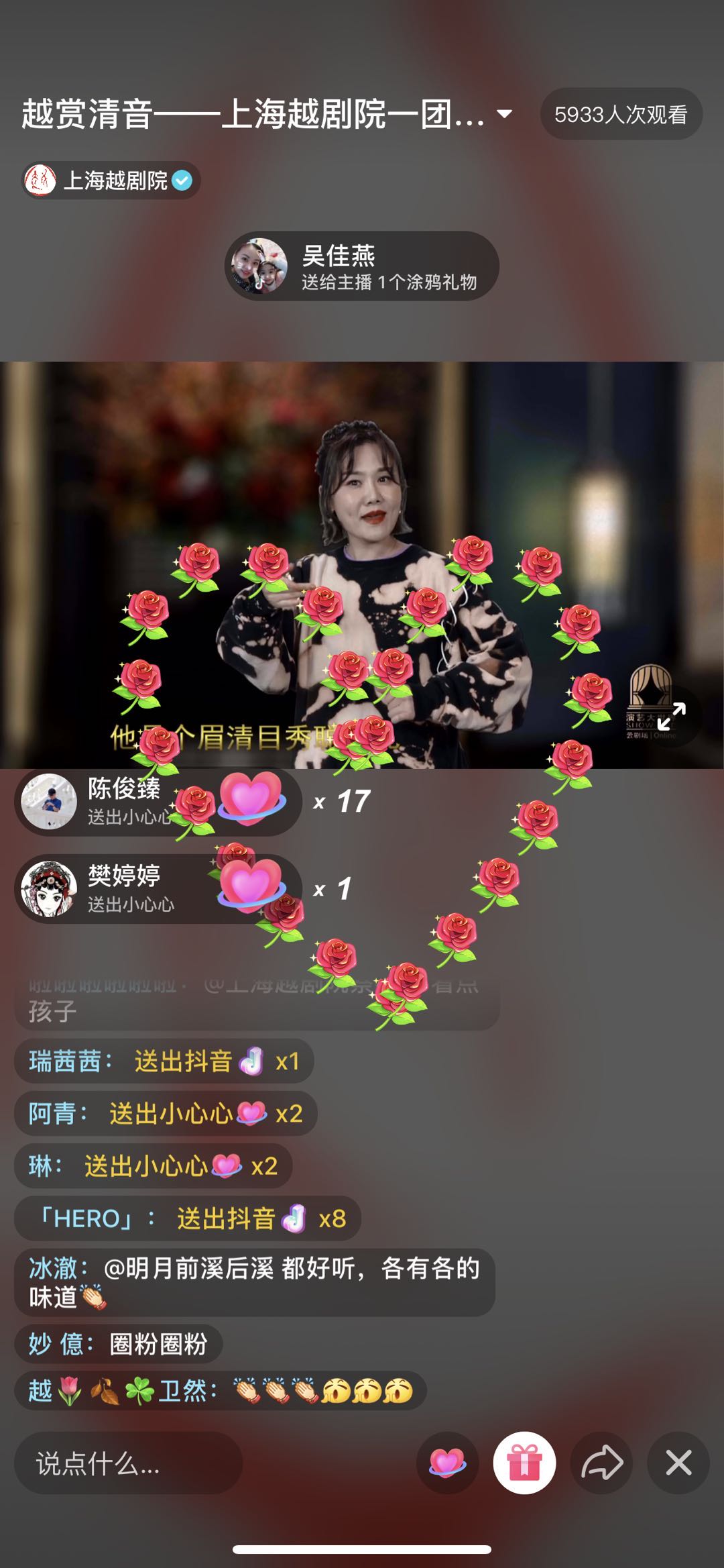 webwxgetmsgimg (12).jpg