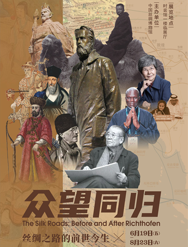 nei  归海报_副本.jpg