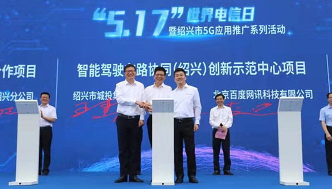 内988bf7fbae7ed39_副本.jpg 内988bf7fbae7ed39_副本.jpg