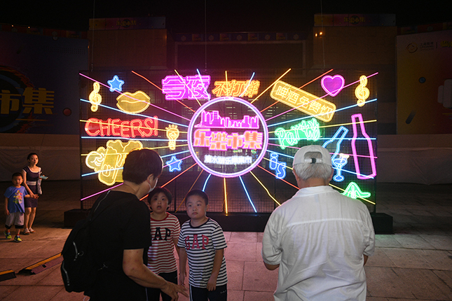 微信图片_20200818213028.jpg 微信图片_20200818213028.jpg