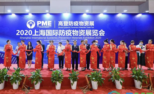 微信图片_20200818213146.jpg 微信图片_20200818213146.jpg