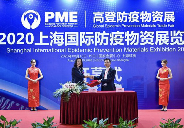 微信图片_20200818213159.jpg 微信图片_20200818213159.jpg