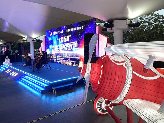 微信图片_20200830124953.jpg 微信图片_20200830124953.jpg