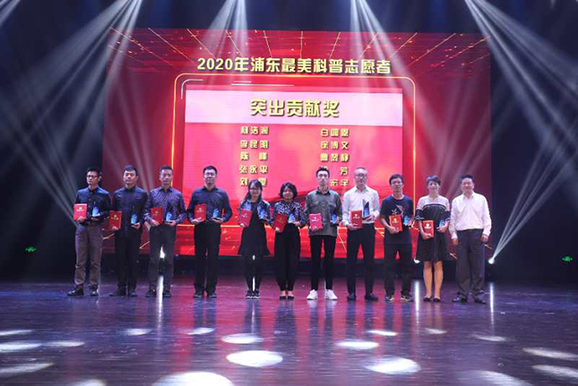 微信图片_20200924190636.jpg 微信图片_20200924190636.jpg