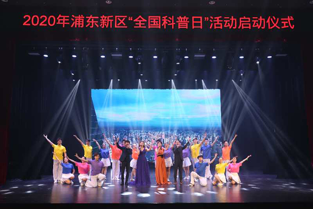 微信图片_20200924190640.jpg 微信图片_20200924190640.jpg