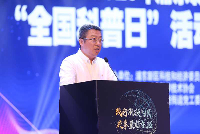 微信图片_20200924190645.jpg 微信图片_20200924190645.jpg