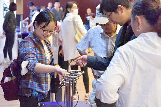 微信图片_20200924190651.jpg 微信图片_20200924190651.jpg