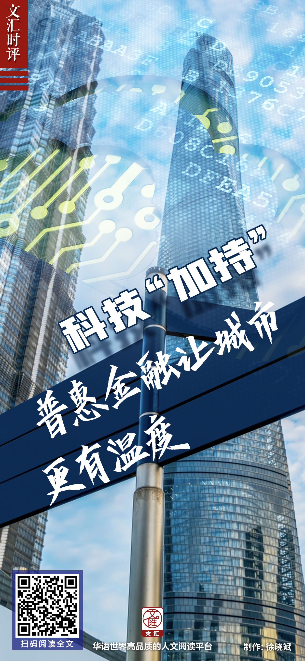 1209658194.jpg 1209658194.jpg