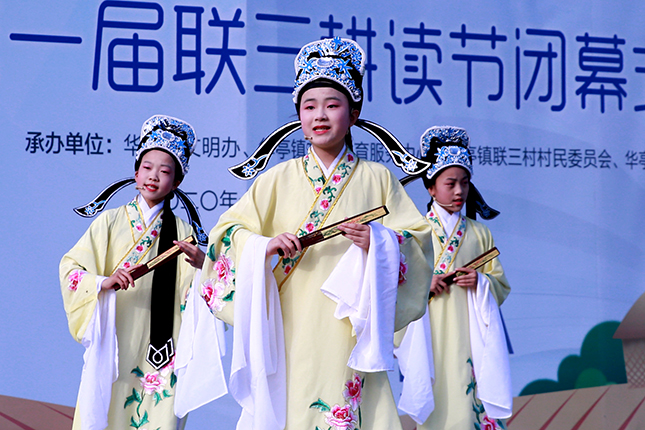 微信图片_20201124001155.jpg 微信图片_20201124001155.jpg