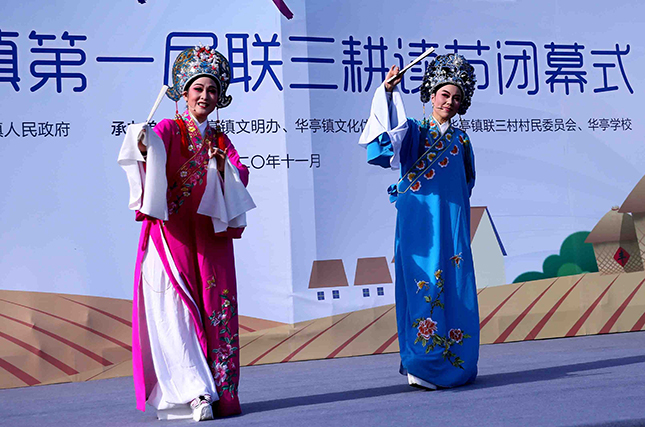 微信图片_20201124001202.jpg 微信图片_20201124001202.jpg