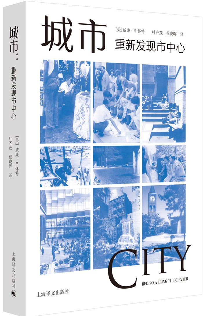 城市.jpg 城市.jpg