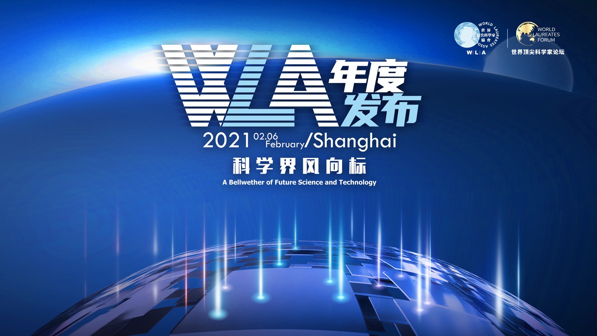 2040279412.jpg 2040279412.jpg