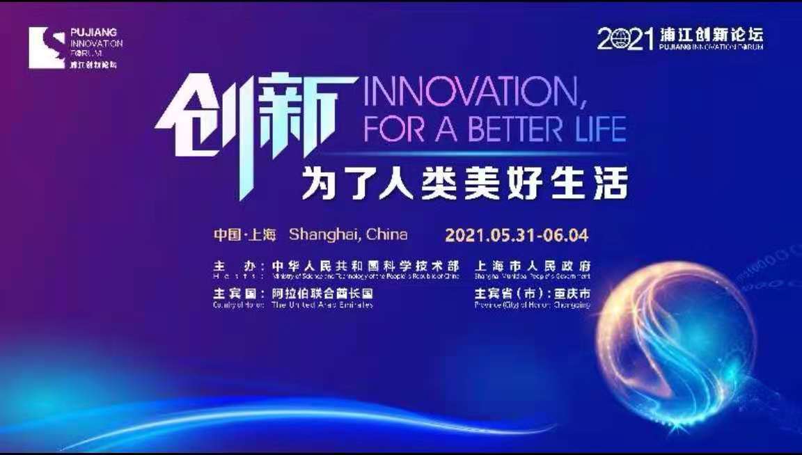 浦江1.jpg 浦江1.jpg