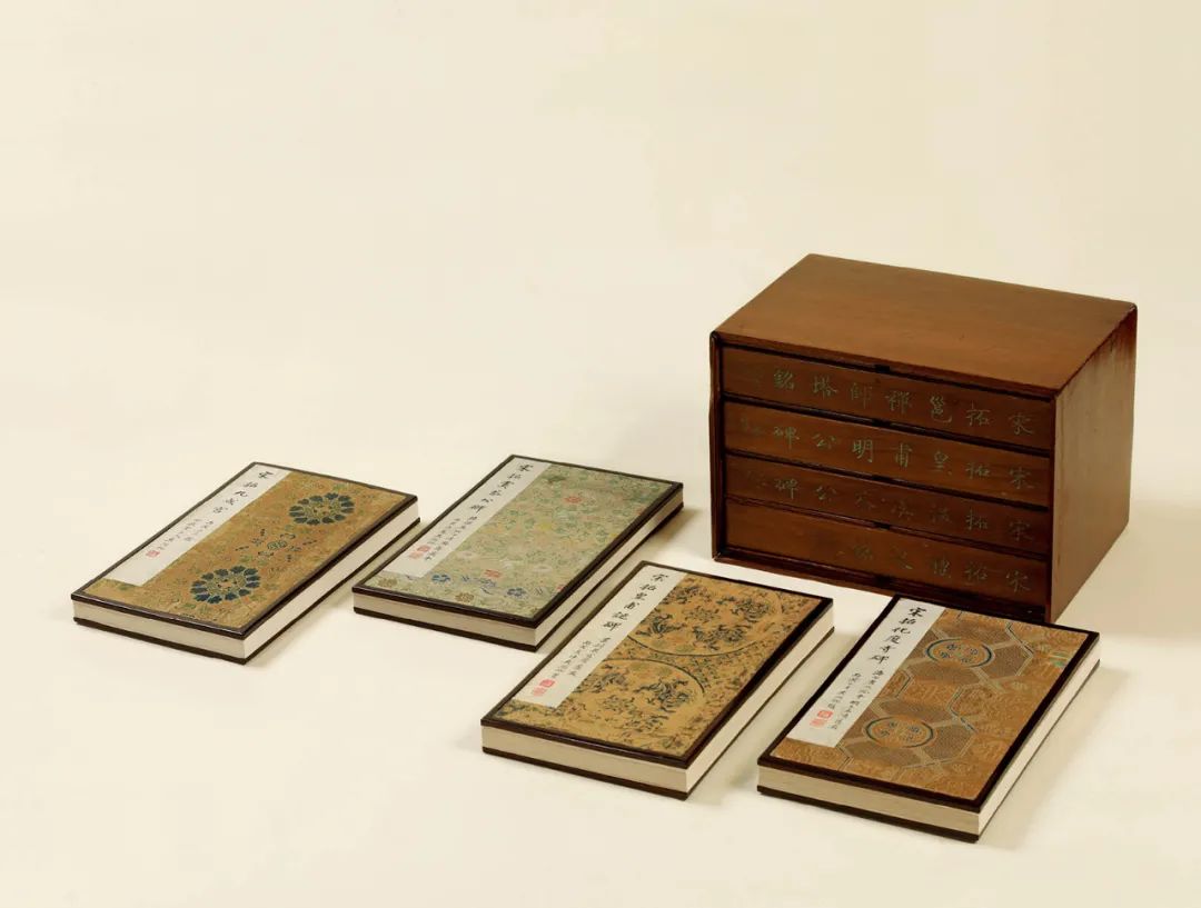 宋拓“四欧宝笈” .jpeg