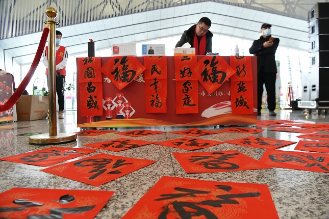 书法家现场书福字 春联.JPG