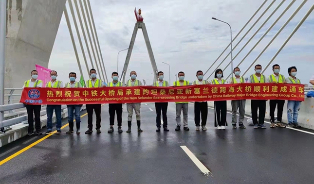 桥压题.jpg 桥压题.jpg