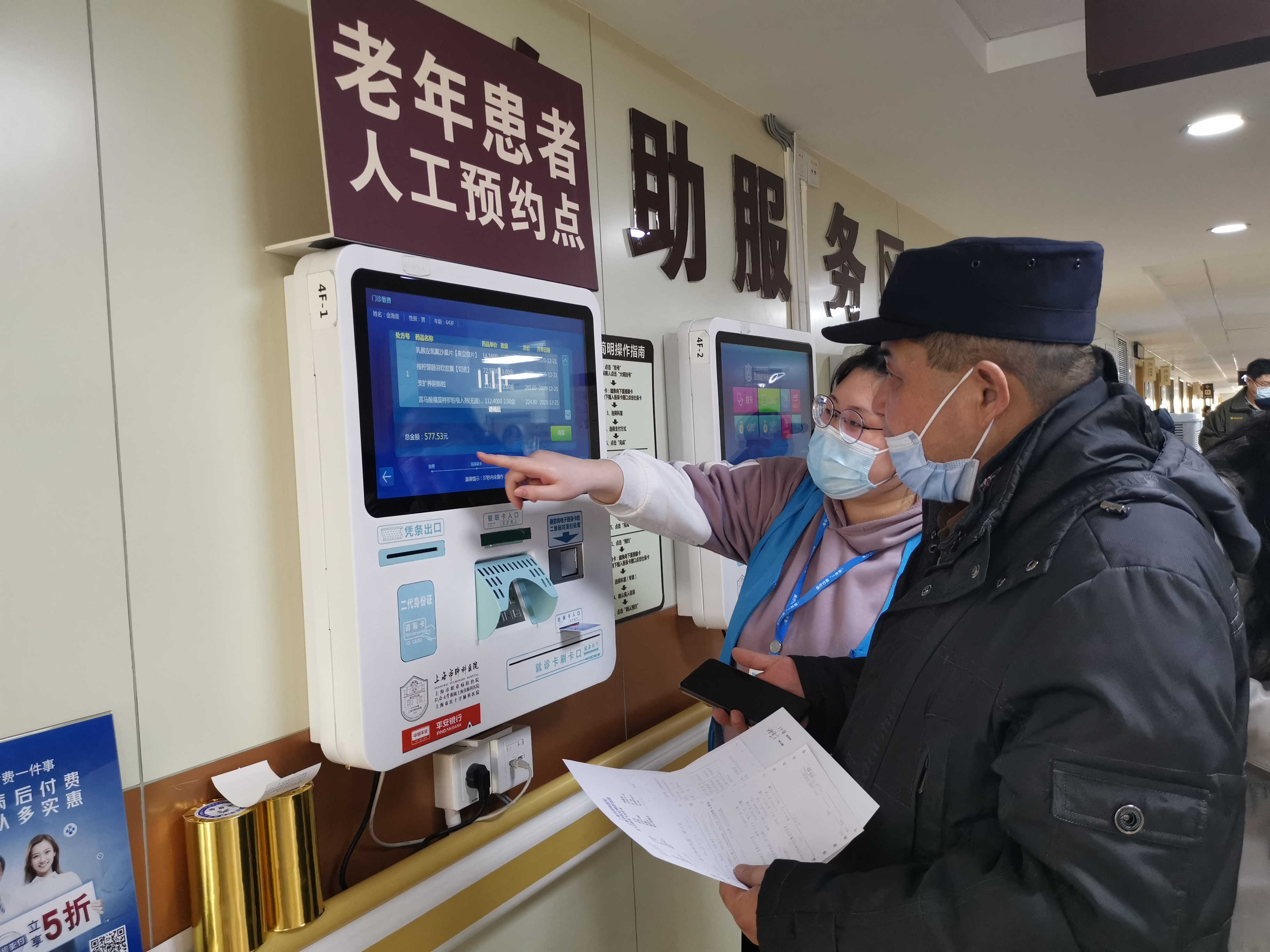 GetAttachment.jpg GetAttachment.jpg