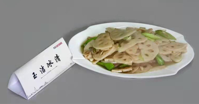 内 d7258c9c4382_副本.jpg 内 d7258c9c4382_副本.jpg