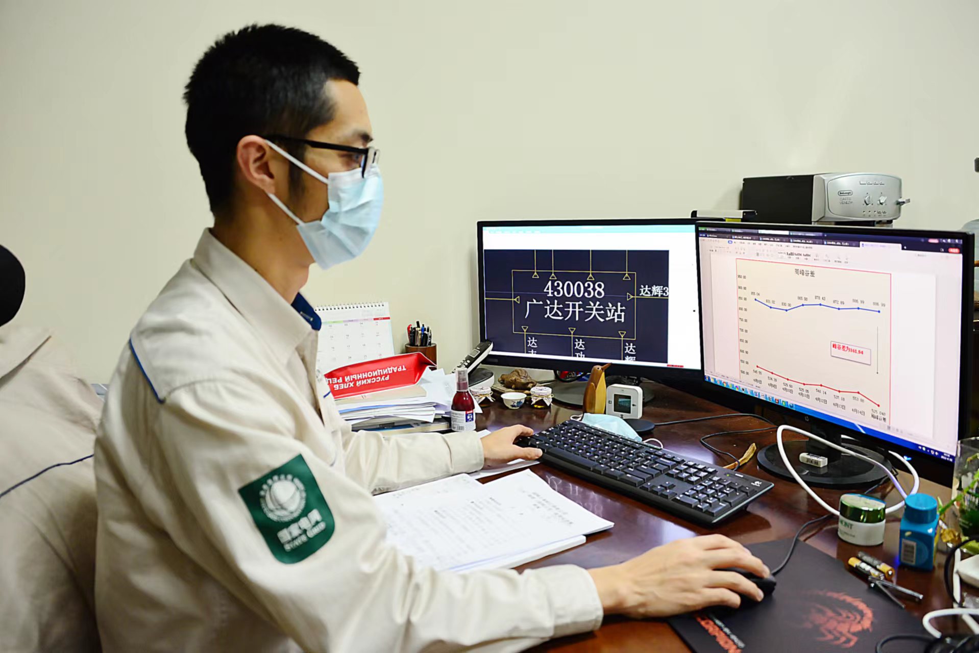 微信图片_20220419184005.jpg 微信图片_20220419184005.jpg