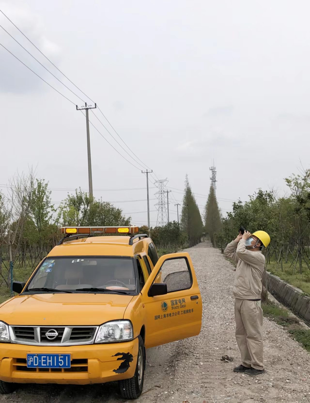 微信图片_20220419184013.jpg 微信图片_20220419184013.jpg