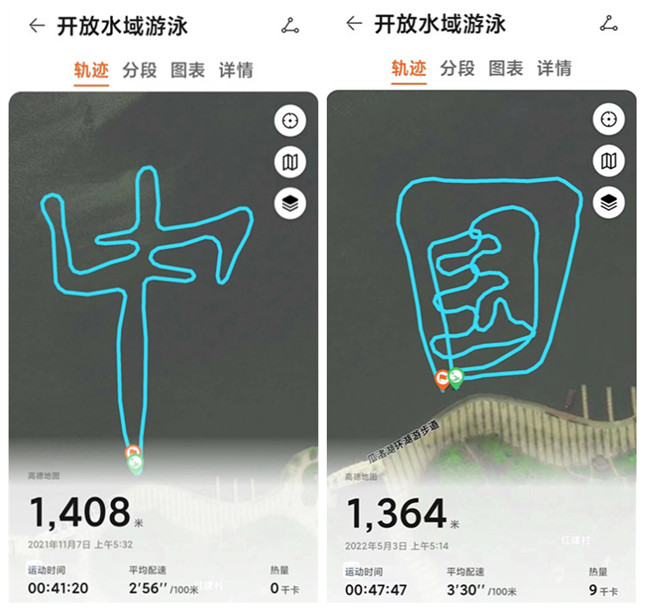 内内 e3d8_副本_副本.jpg 内内 e3d8_副本_副本.jpg