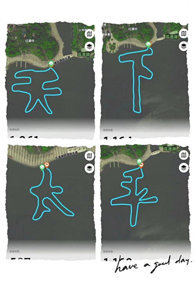 内 8894241fc870ed7f_副本.jpg 内 8894241fc870ed7f_副本.jpg