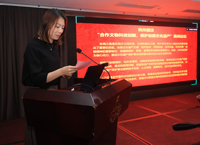 nei  发起倡议_副本.jpg