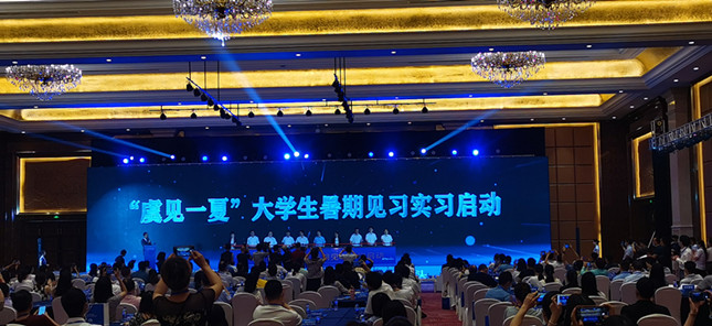 内 520c45c8576602c_副本.jpg