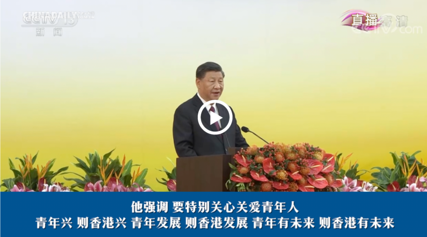 微信截图_20220703101839.png